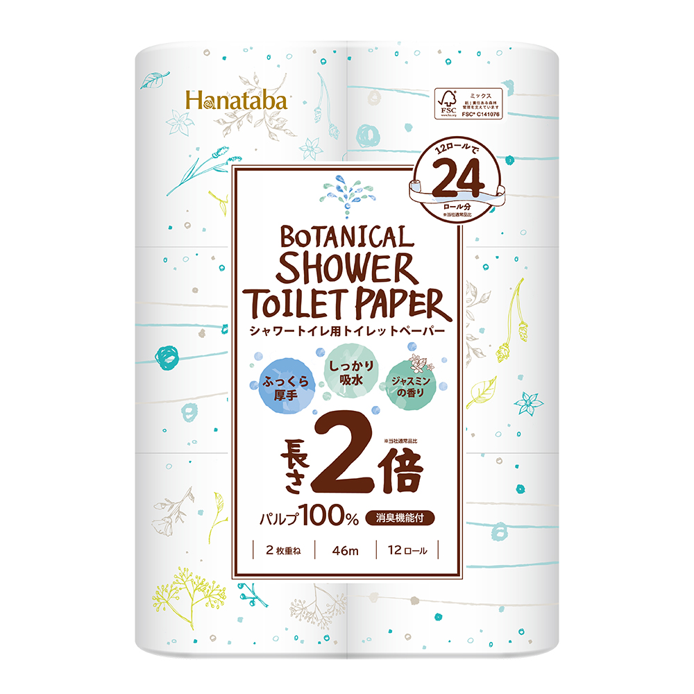 ボタニカルシャワー2倍（Hanataba）1パック（12ロール入） 3360
