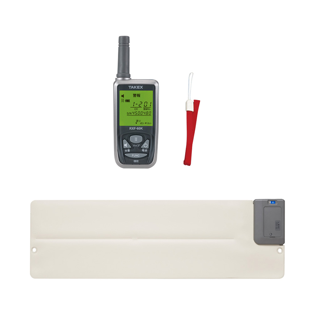 ワイヤレス起き上がりくん　ＨＷ－ＢＳ３（ＫＥ）