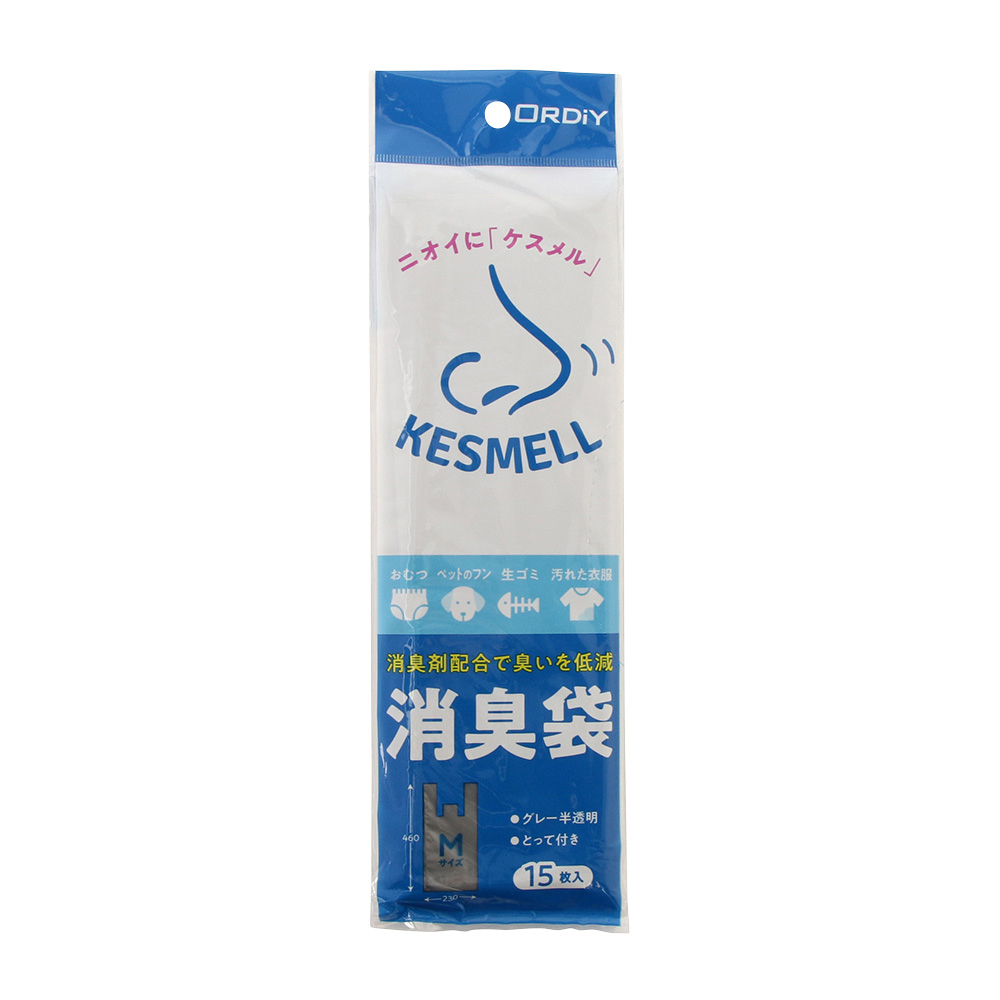 ＫＥＳＭＥＬＬ消臭袋　グレー半透明　ＫＳ－ＳＨＧＹＭＴ－１５