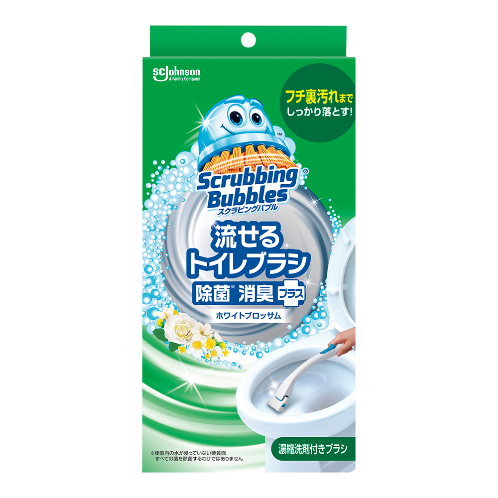 スクラビングバブル　流せるトイレブラシ