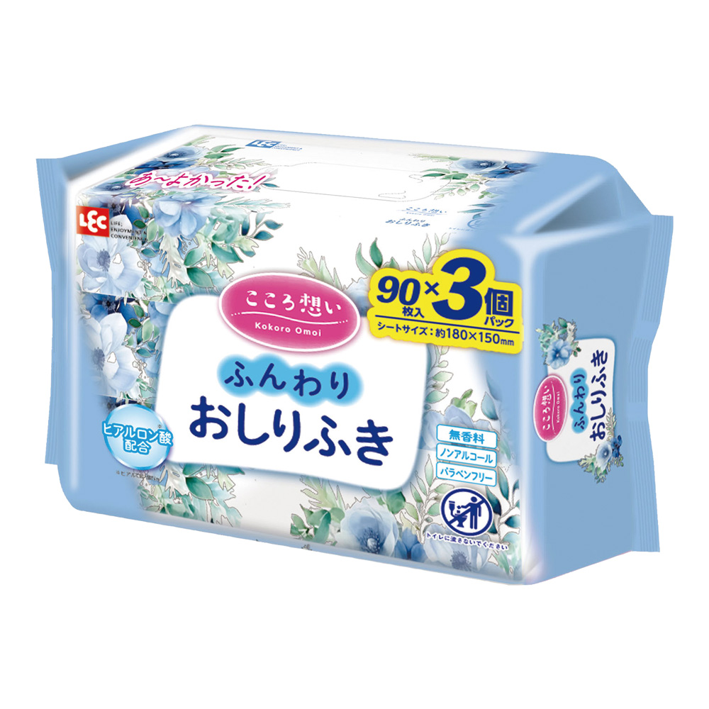 こころ想い ふんわりおしりふき 90枚×3P E90789