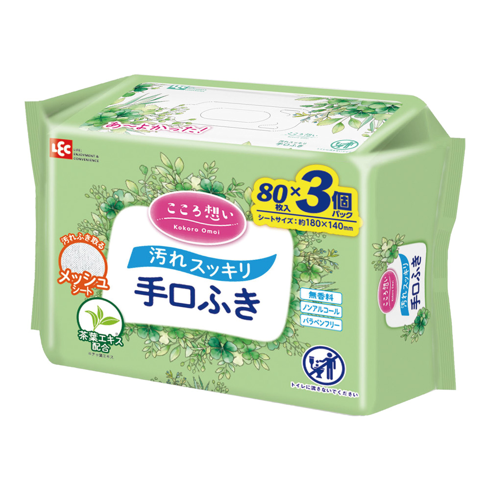 こころ想い 手口ふき 80枚×3P×16袋　E90791