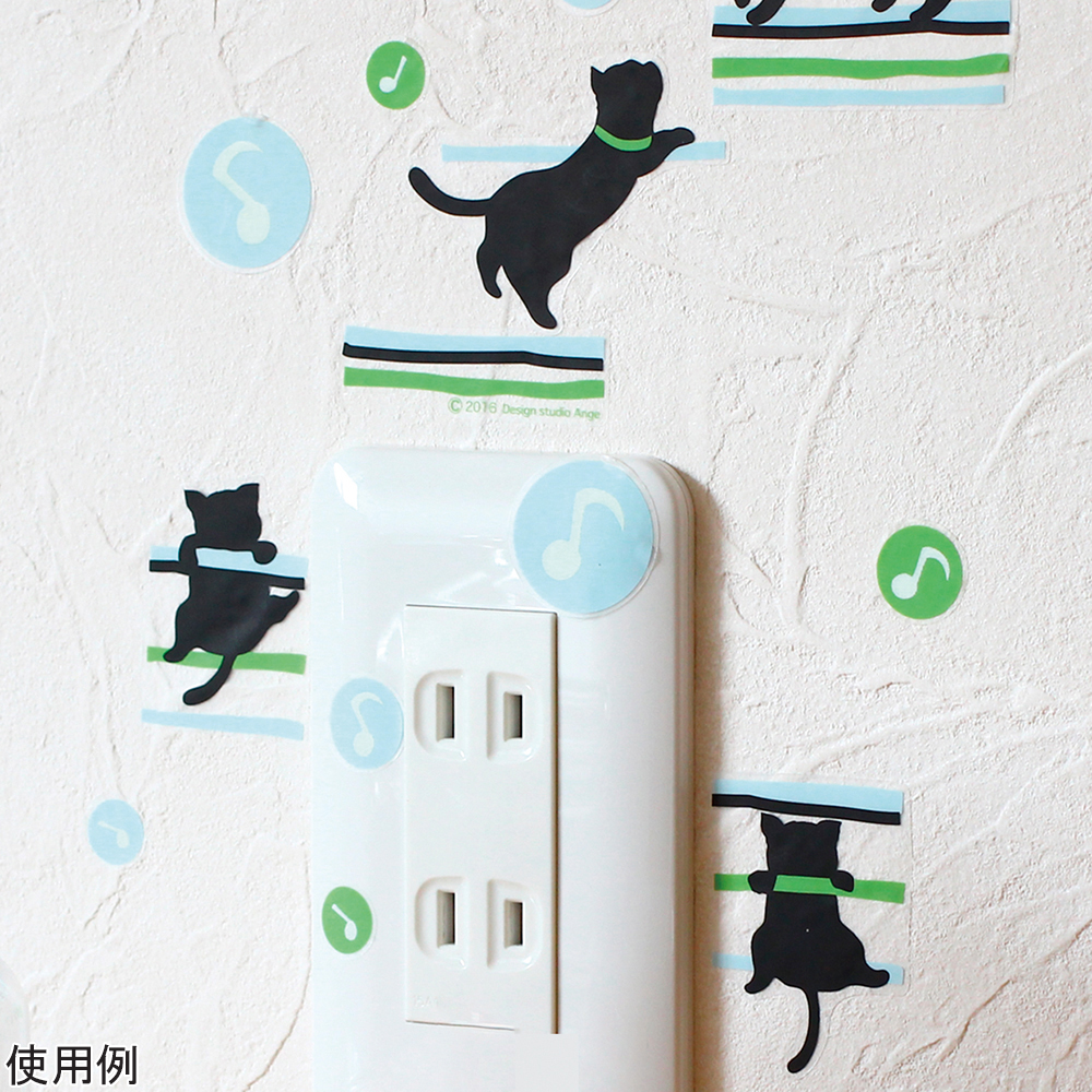 蓄光スイッチステッカー　ＥＷＳ－４１８