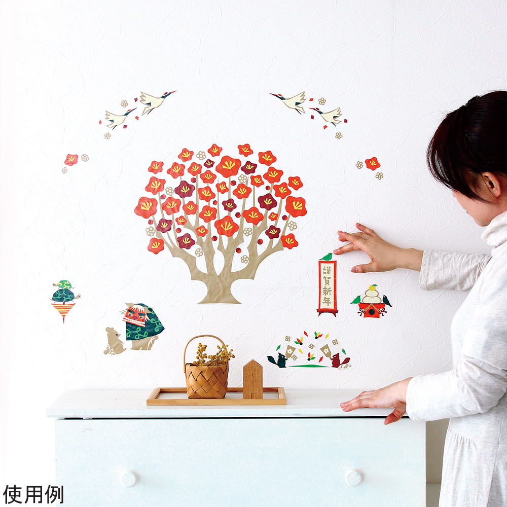 季節のウォールステッカー　ＣＷＳ－５０３