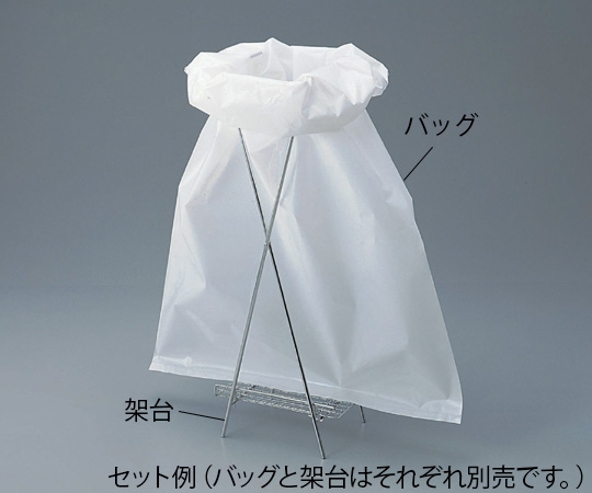 バイオハザードバッグ用架台 NO.2用