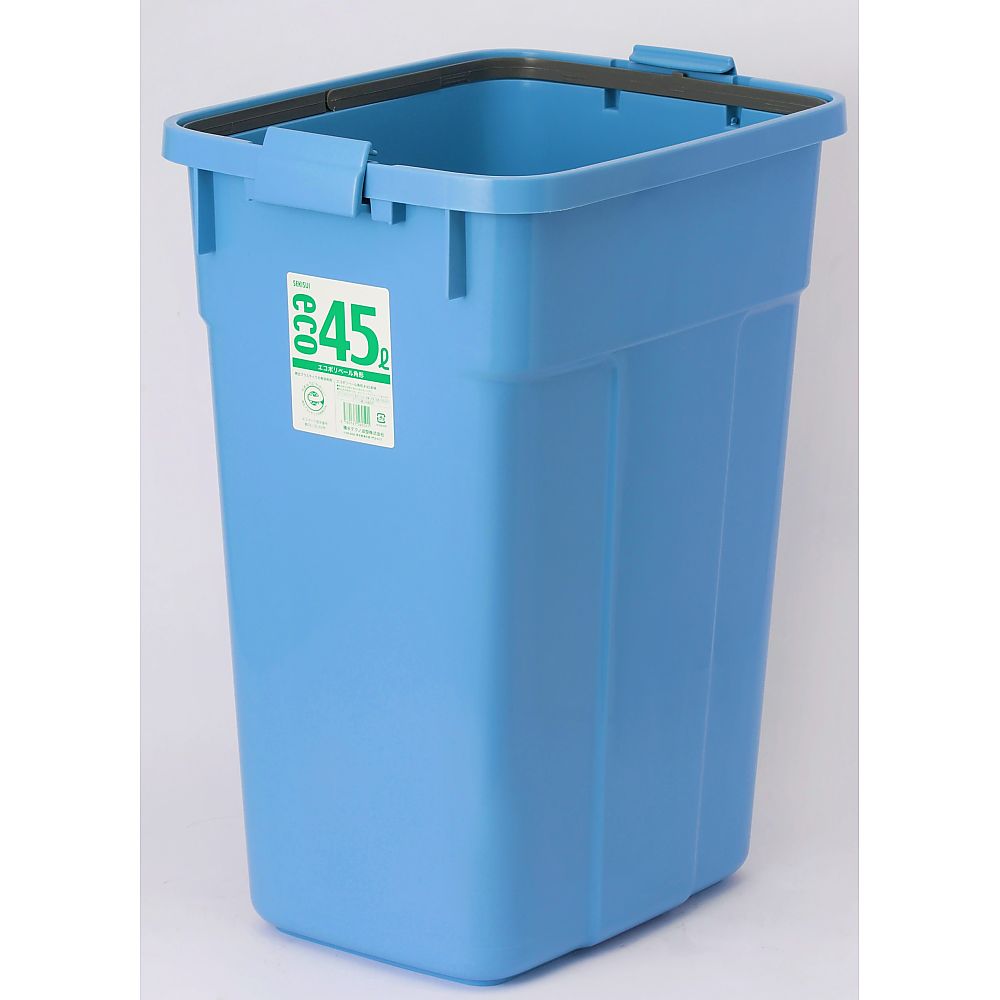 エコポリペール角型＃45本体　ブルー PEK45B