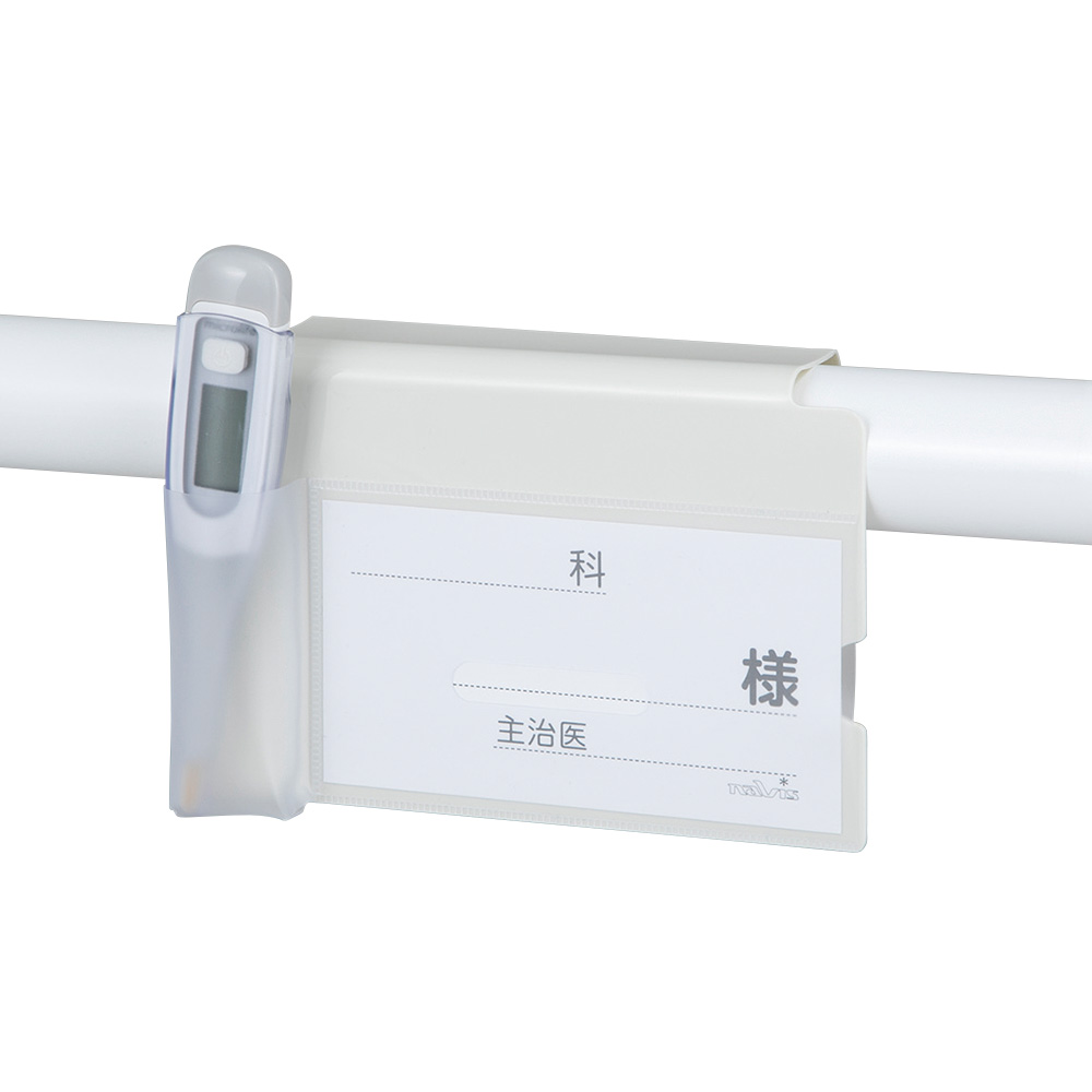 ベッドネーム　SRP