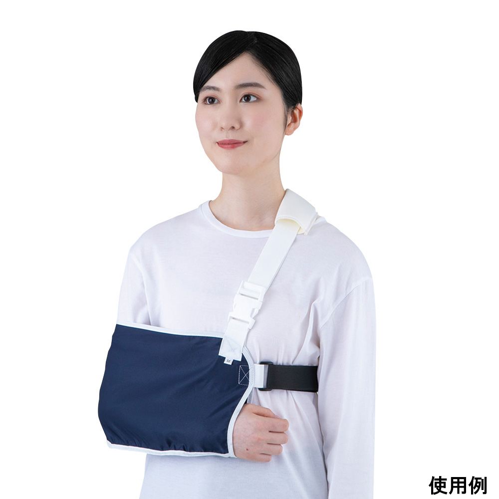 ベルト付きつり包帯　F-933835A-L