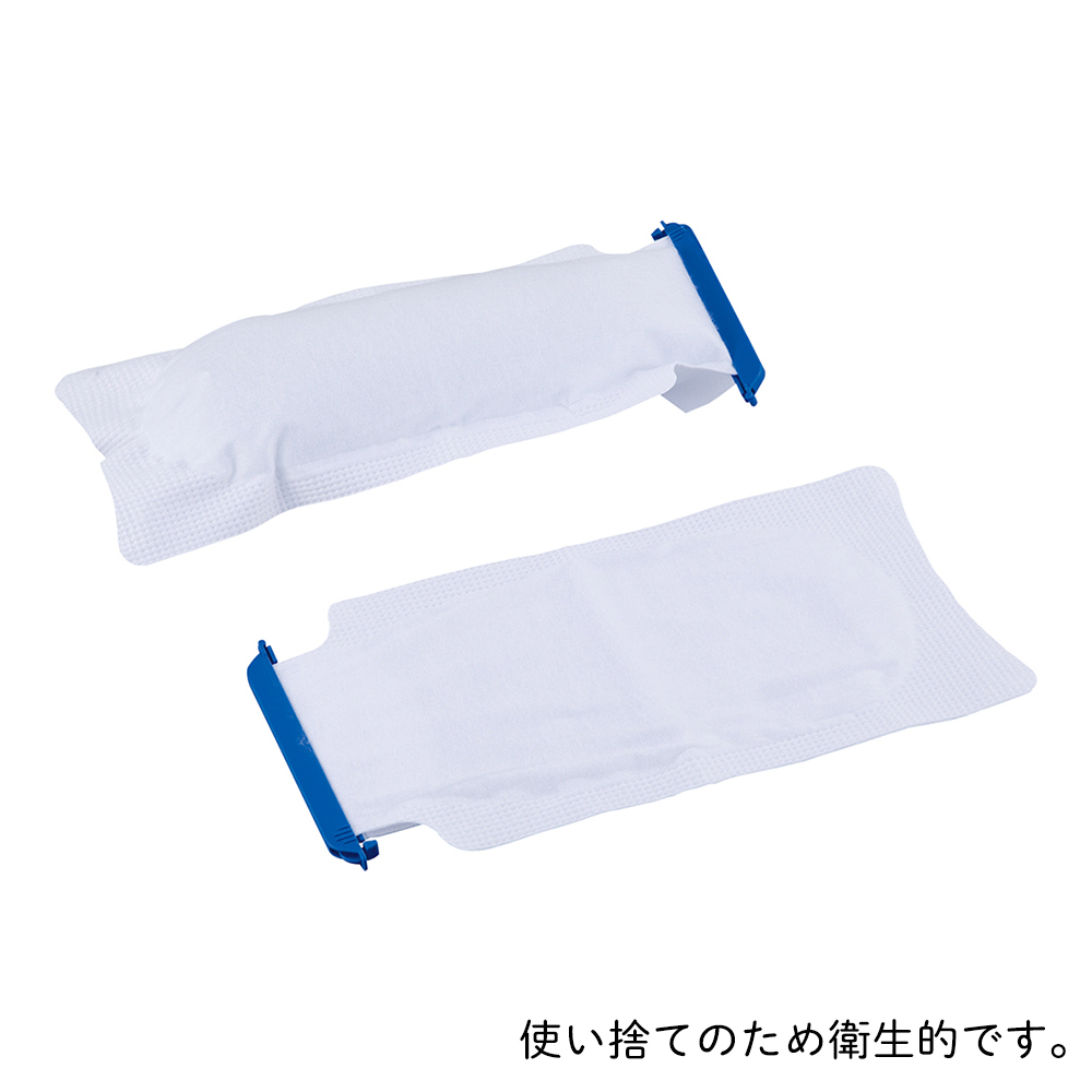 ディスポアイスバッグ
