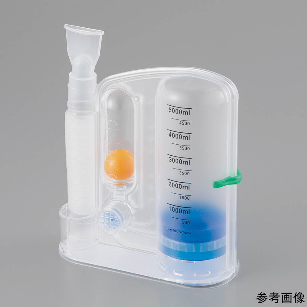 呼吸訓練器(容量式) 250~3000ml LB1811-01A
