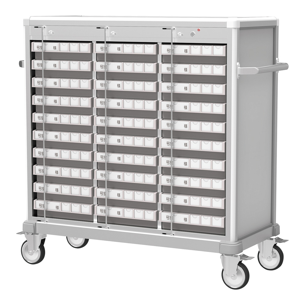 与薬カート30床用　MC-L3DC30P-8