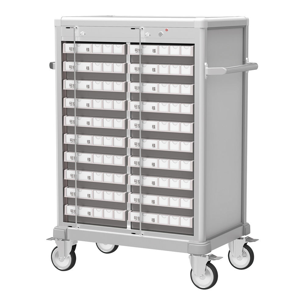 与薬カート20床用　MC-L2DC20P-8