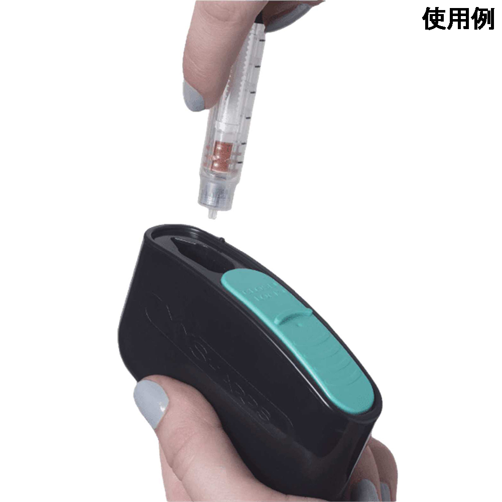 MySharps ポケットシャープスコンテナー　150-2004