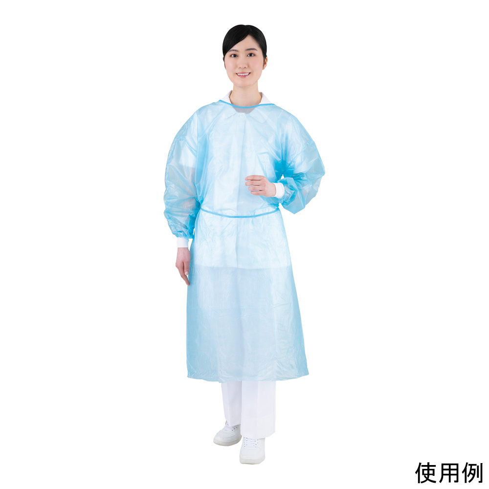 アイソレーションガウン　DIG-BL　10枚入
