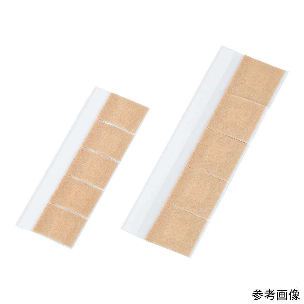 ナビス　インジェクション絆創膏　IP2020