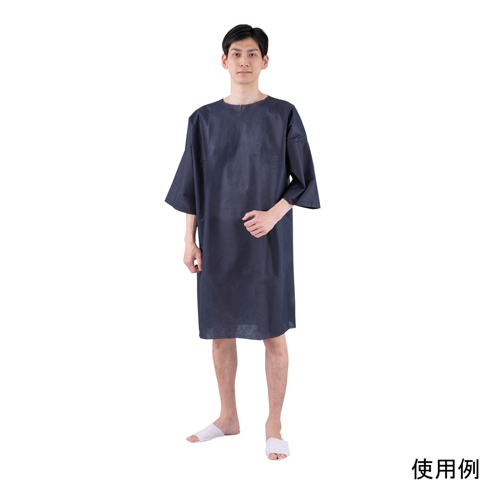 検診用袖付きガウン　AEXGSV　50入