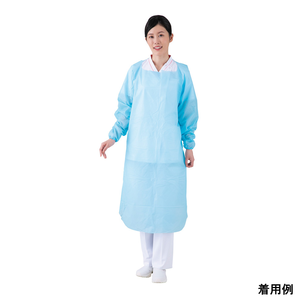 袖付きエプロン　APS