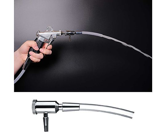 洗浄ガン 6015, 6055 先端5030