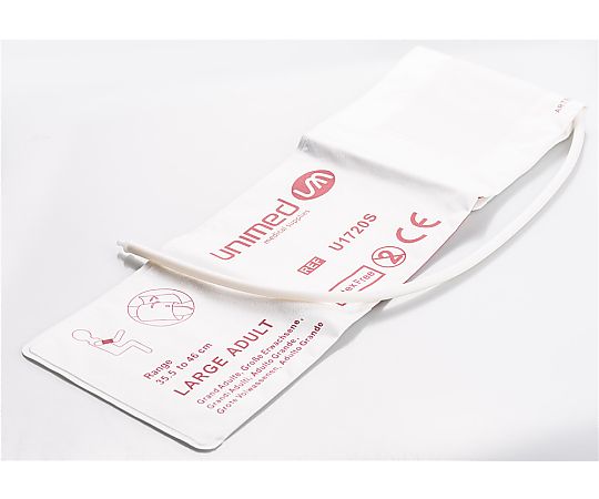 ディスポーザブル血圧計カフ　U1720S-C12