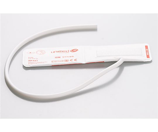 ディスポーザブル血圧計カフ　U1770S-C17