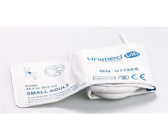 ディスポーザブル血圧計カフ　U1750S-C17