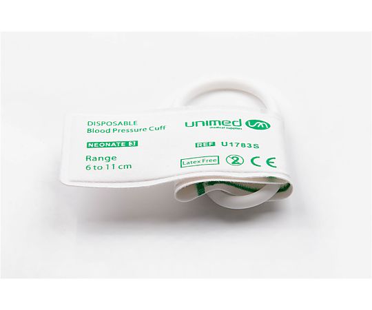 ディスポーザブル血圧計カフ　U1783S-C05