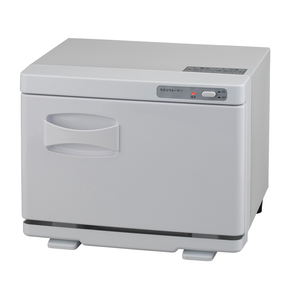 タオルウォーマー　AS20　20枚入