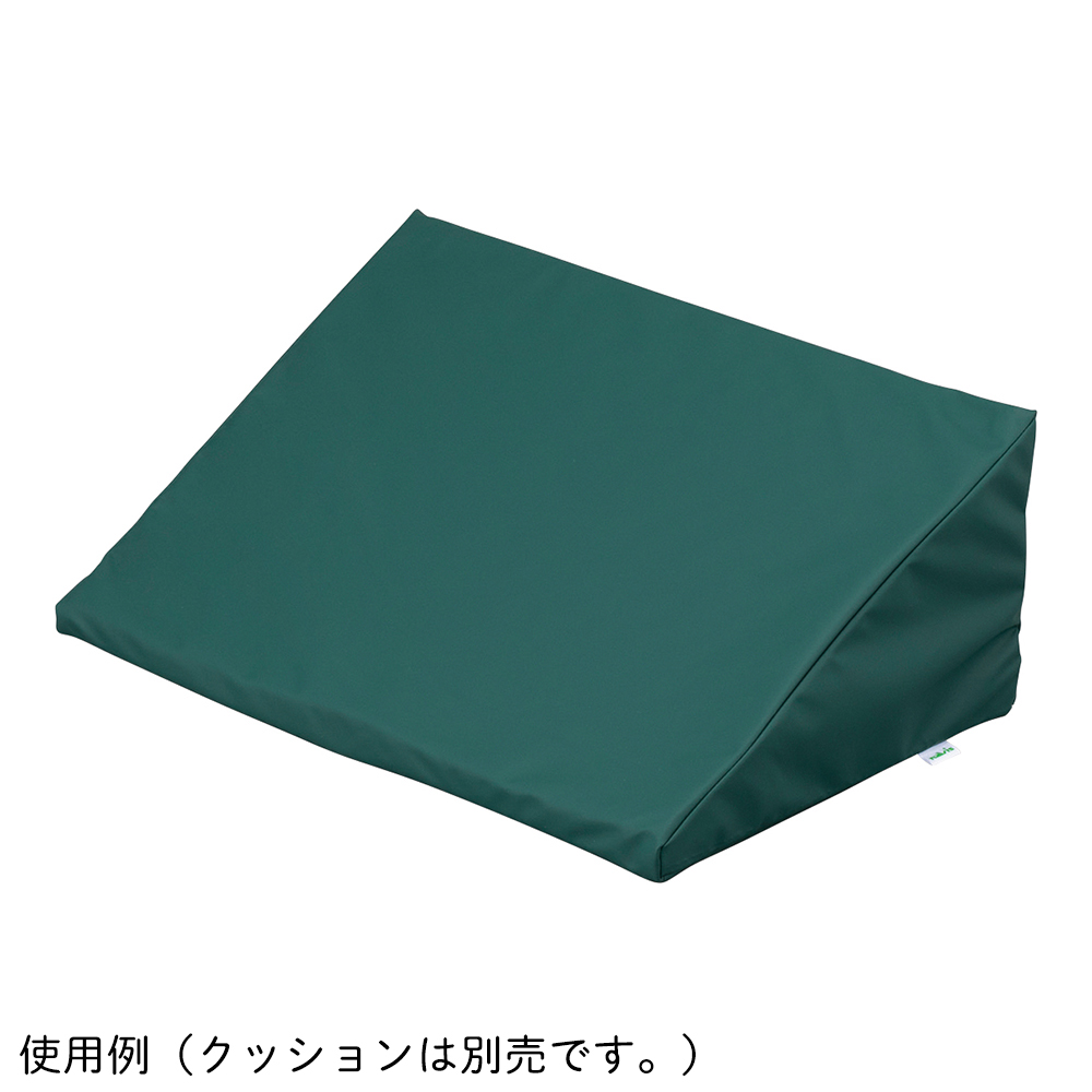 体位固定クッション防水カバー GP-T4