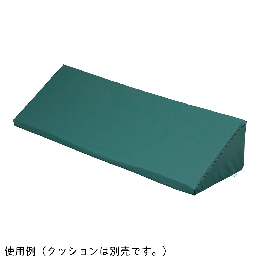 体位固定クッション防水カバー GP-T8