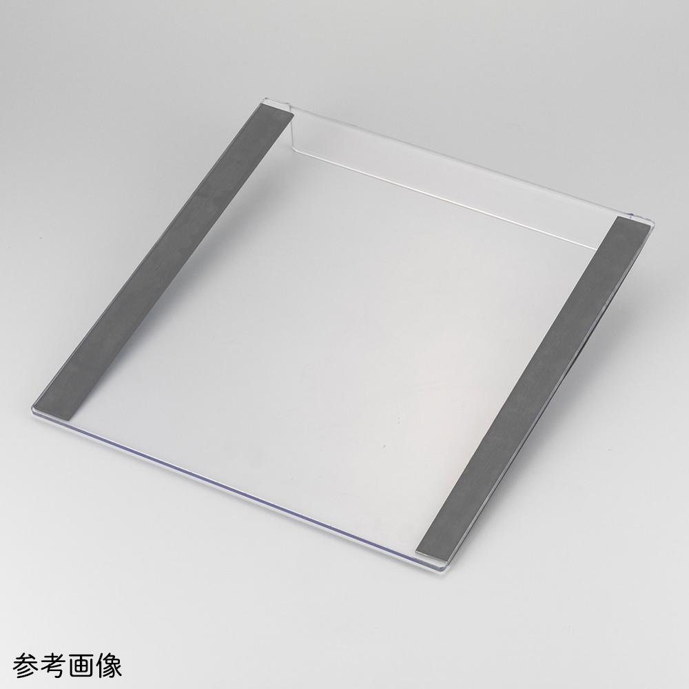 車いす姿勢保持プレート AK-WCP38