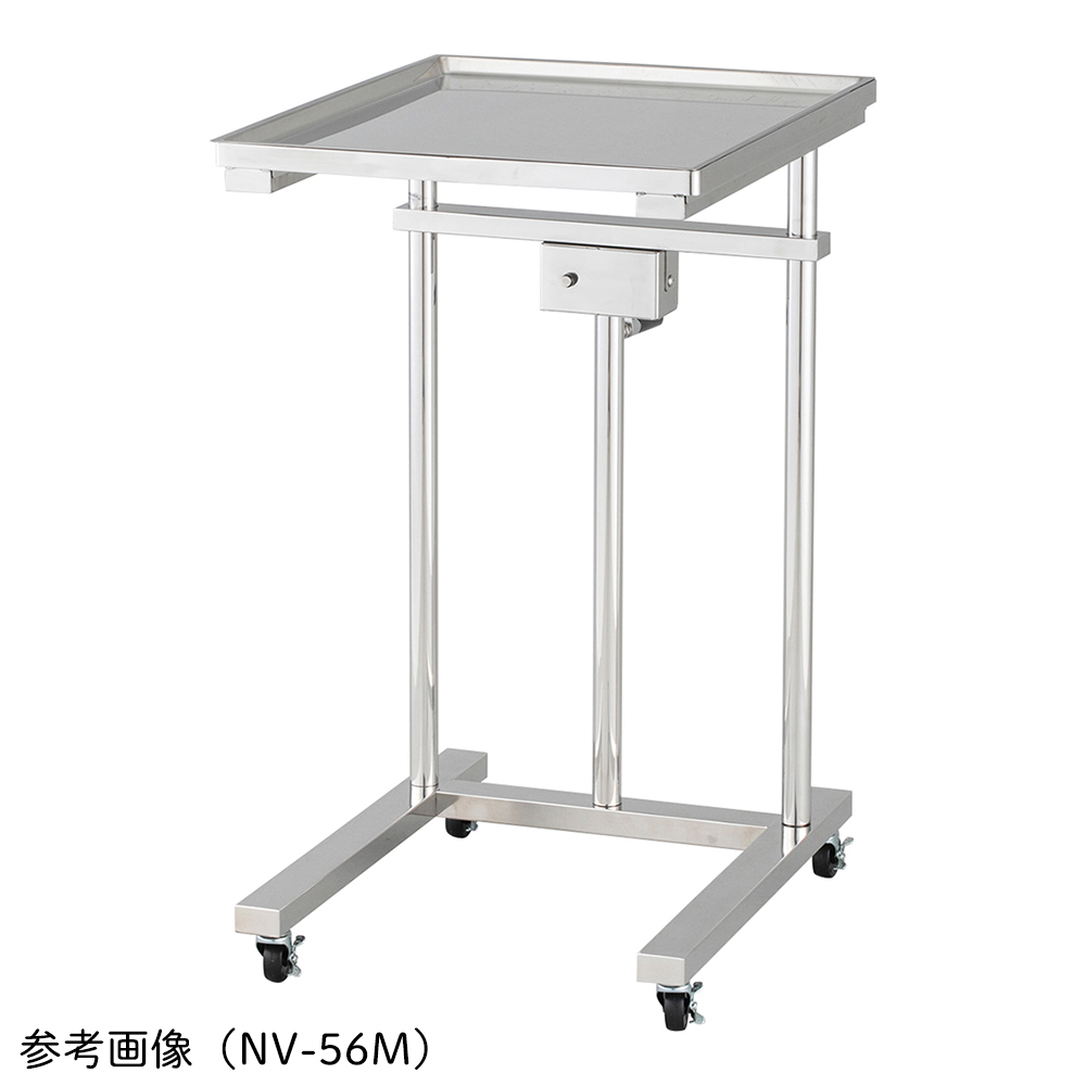 NVメーヨー型消毒盤台 NV-69M