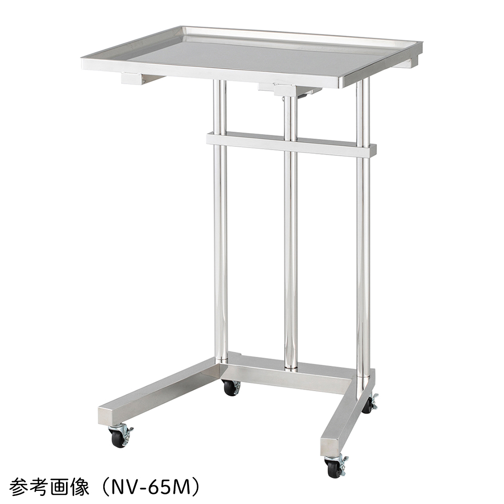 NVメーヨー型消毒盤台 NV-126M