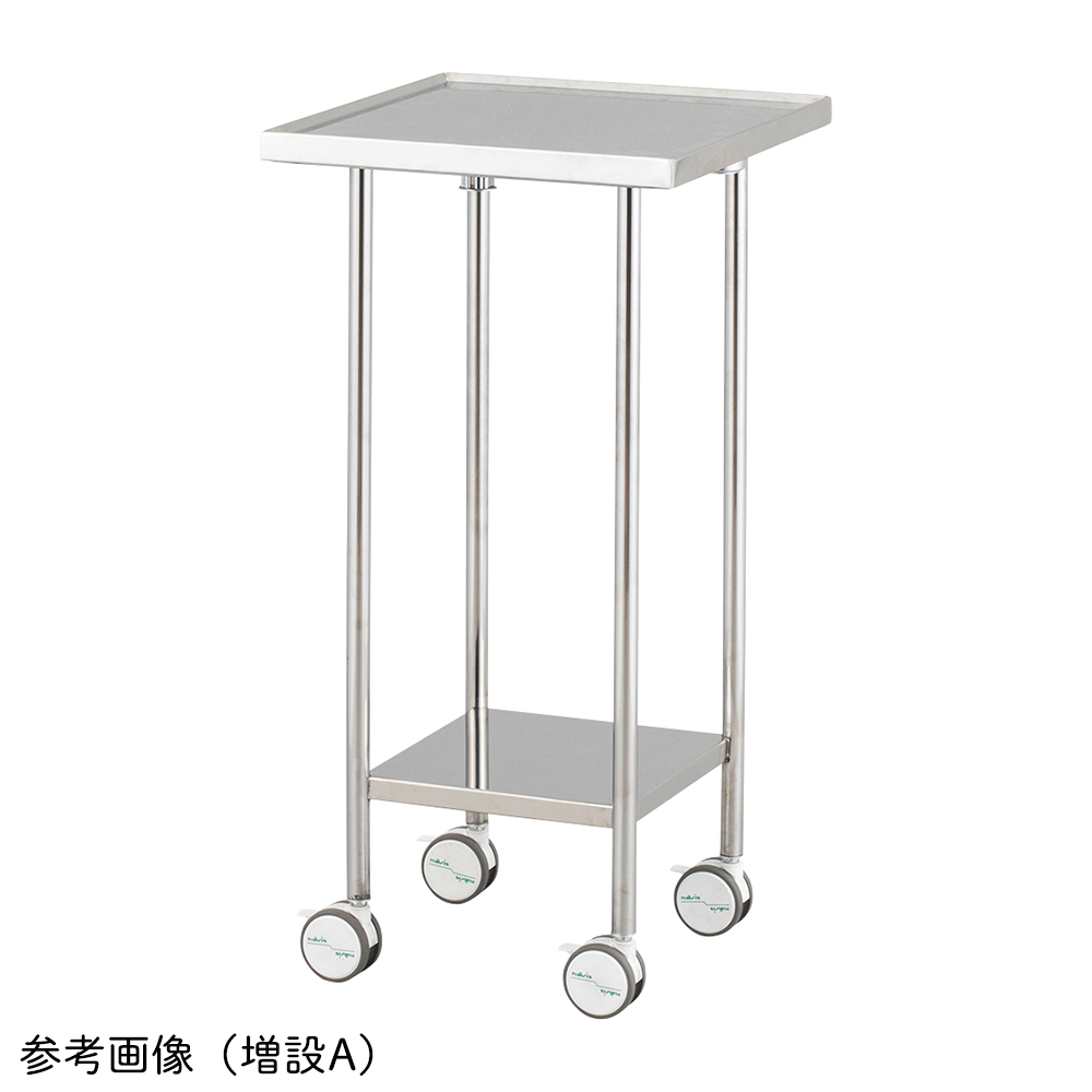 連結器械台 増設B