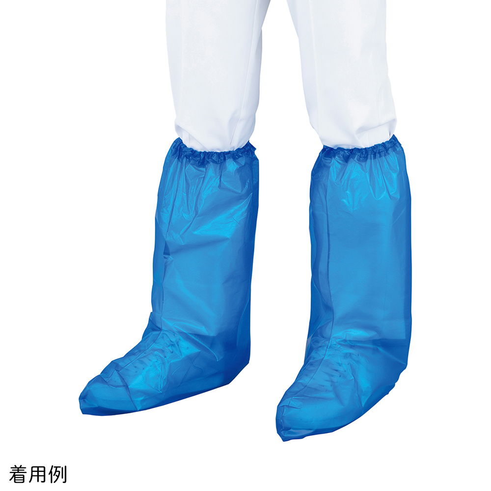 ロングシューズカバー　CODE-501-B　50枚入