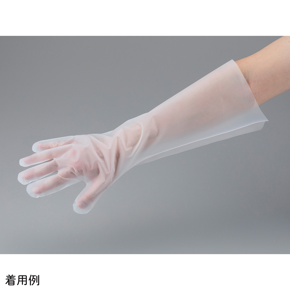 使いきりポリエチ手袋ロング500　PEGL500　30枚入