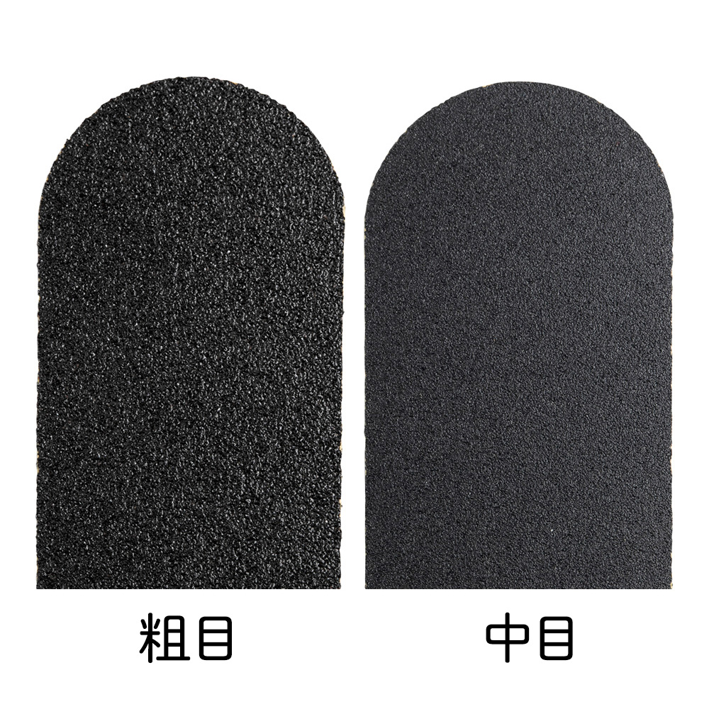 ステンレス製フットファイル 交換用ヤスリ(中目) TP-TP31 RD-G#180 45×250mm用