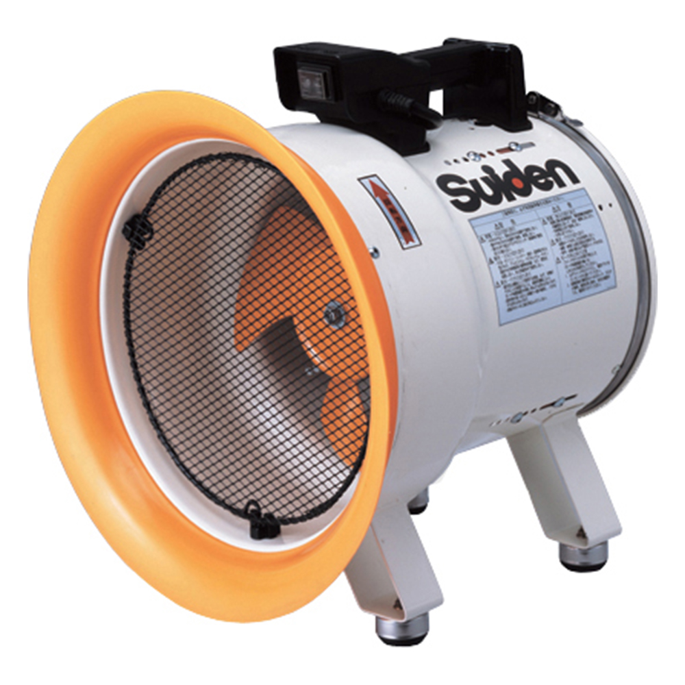 ポータブル送排風機 17/20（m3/min） 230mmダクト SJF-200L1