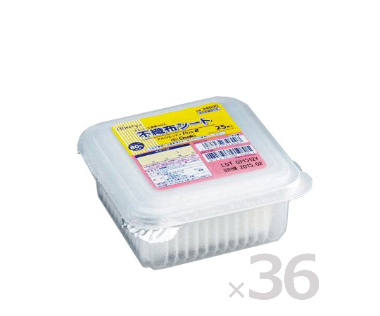 アルウエッティBox-E不織布 25枚/個×36個（酒精綿） 34600（得々パック）