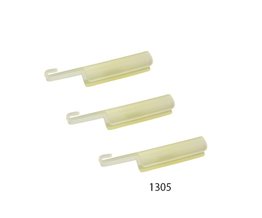 ストリームガード（外挿式バイトブロック） ラウンドS 1箱（1包×20個入） 1305