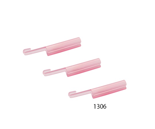 ストリームガード（外挿式バイトブロック） ラウンドSS 1箱（1包×20個入） 1306