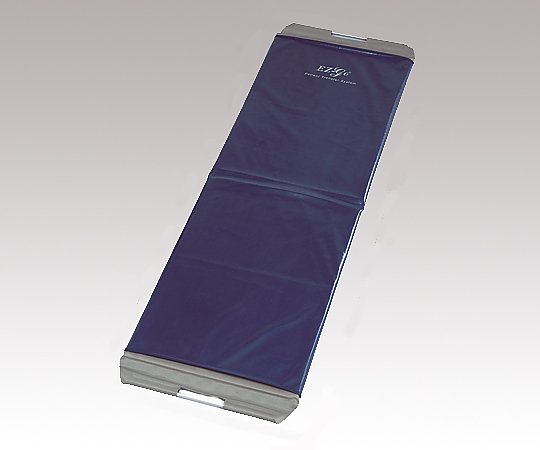 移乗用ボード EZ-go（R） （ボードタイプ/560×1800mm） EZ-100