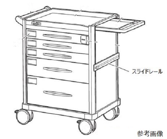 カート用オプション（LUXE） 追加用スライドレール