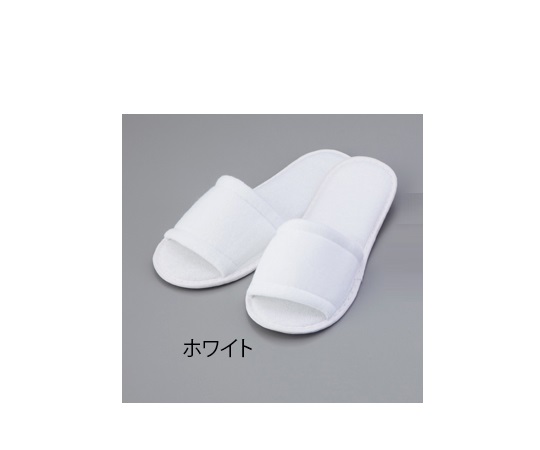 使い捨てスリッパ（ホワイト/20足入） MT-250
