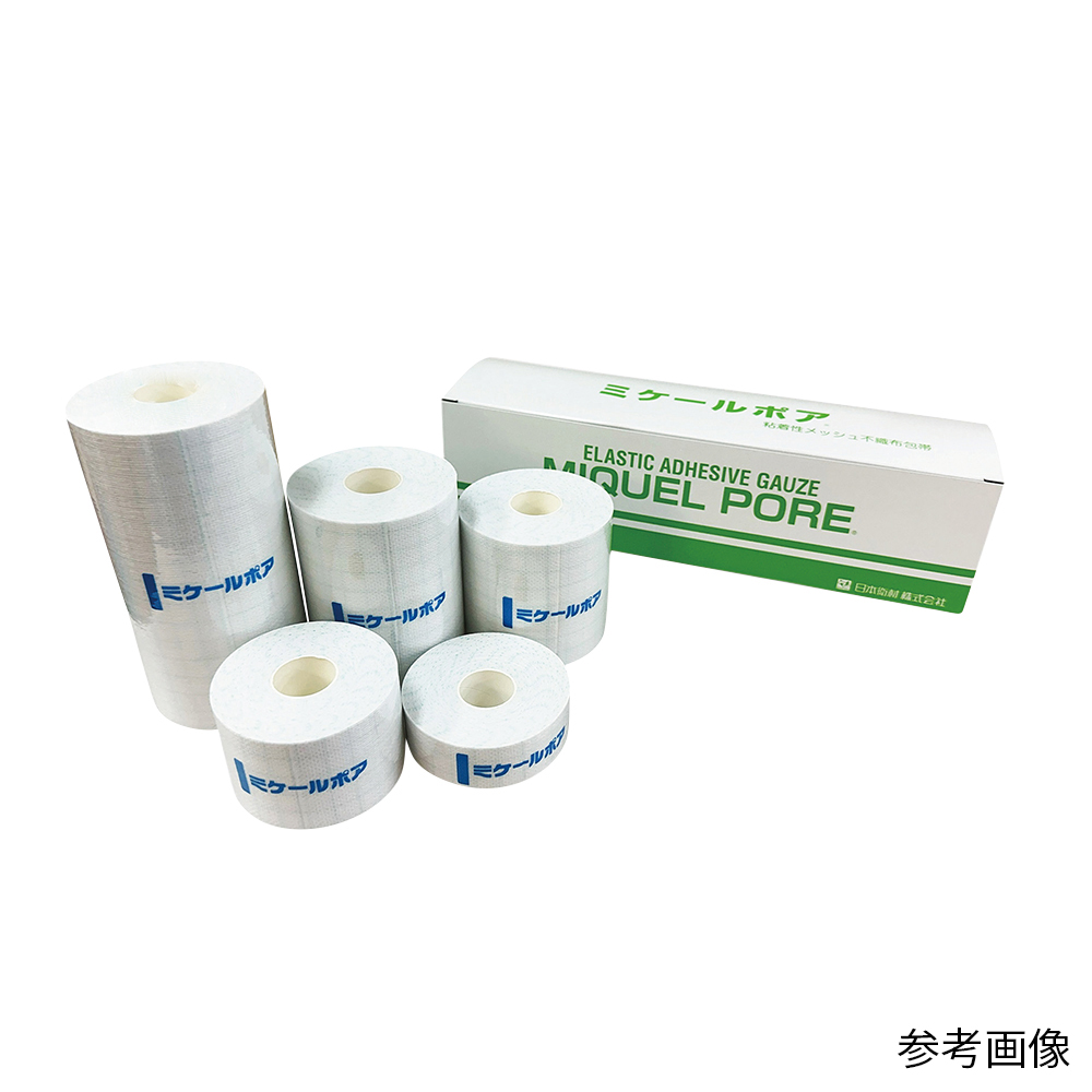 ミケールポア（粘着不織布包帯） 10号 100mm×10m 3巻 NE-236