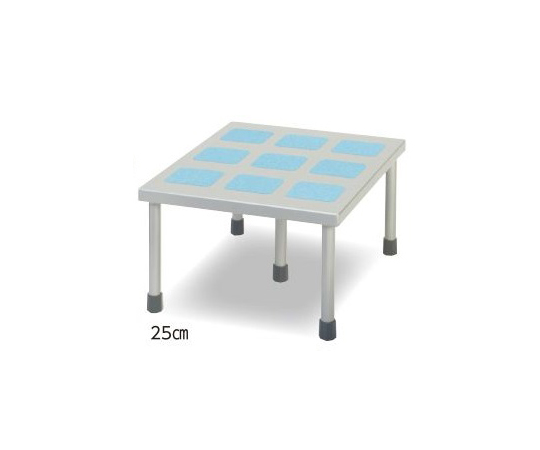 手術用踏み台（メディカル・ファイブスター） 25cm