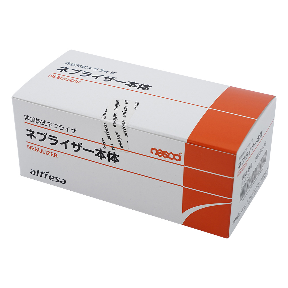 日商式吸入用コンプレッサー ネブライザー本体