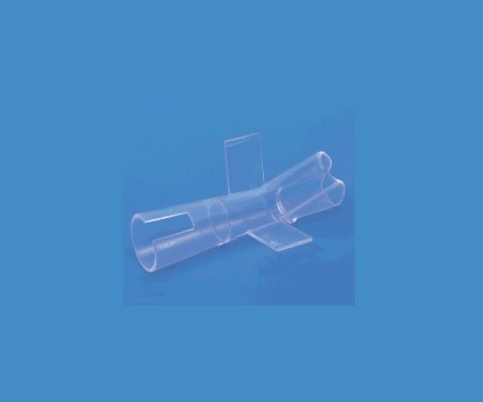 超音波式ネブライザー（ネスコソニック） 取替用少量霧化器 UN-11 UN-11