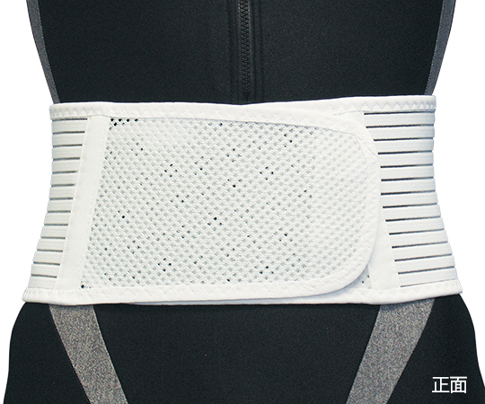 腰部固定帯[ガードフィット] L