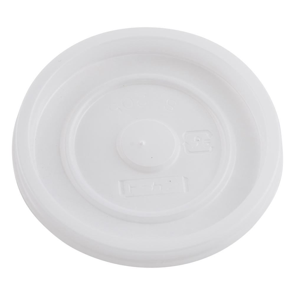 プロシェア検査用採尿コップ[CUP-205] 専用フタ 100個入