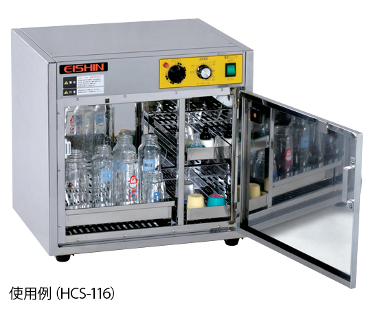 哺乳瓶用殺菌保管庫[さっきんくん] 335×390×470mm HCS-110